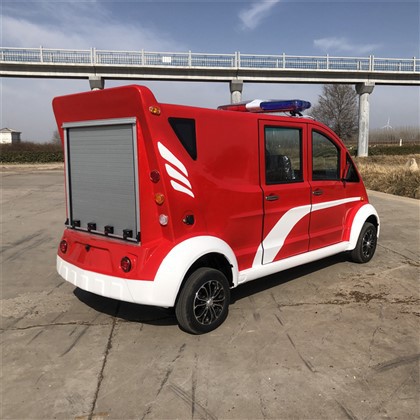 Електрическа мини пожарна кола